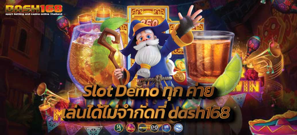 slot demo ทุก ค่าย